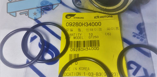Intake Pipe O-RING x2 {Inlet Boot Seals} - Various Hyosung 125 250 | UK