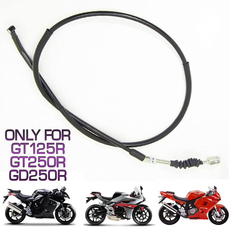 CNC Short Brake & Clutch Lever Set For Hyosung GT250R, GT650R (2006-2012) & GD250R (2017)